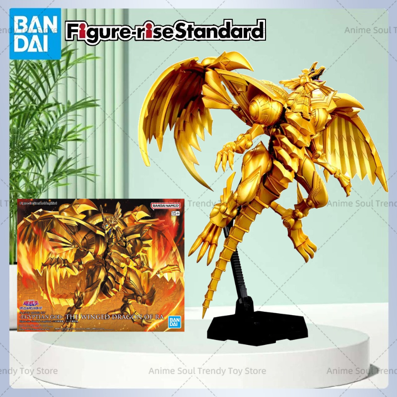 Model Kit Yugioh Ra - バンダイオリジナル正規品フィギュア 遊戯王！ モデルキット FRS アンプリファイド ザ
