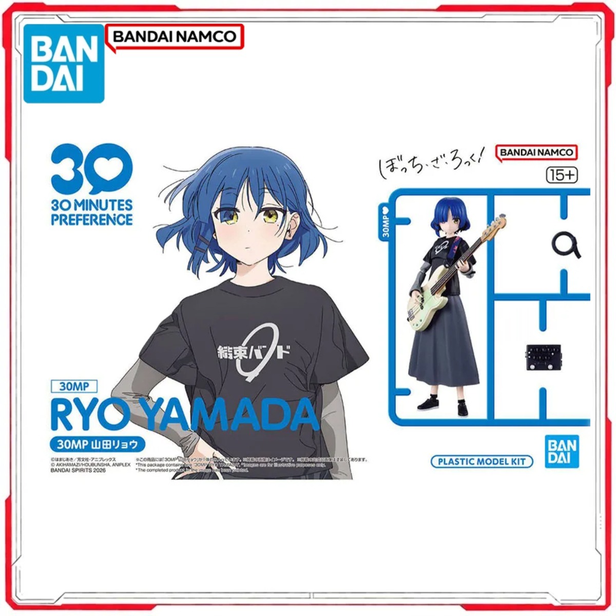 Model Kit Ryo Yamada - 本物のバンダイオリジナル 30MP ぼっちザロックモデルキット矢田涼ビルディングアニメフィギュアアクションモデルおもちゃギフト少年少女