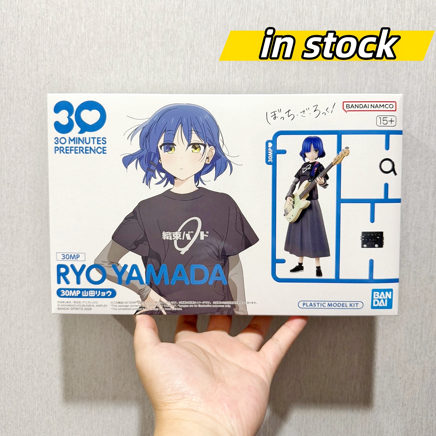 Model Kit Ryo Yamada - 在庫あり バンダイ ぼっち・ザ・ロック！ 30mp 山田涼組立モデルキットフィギュアアニメモデル本物の箱入りおもちゃギフト