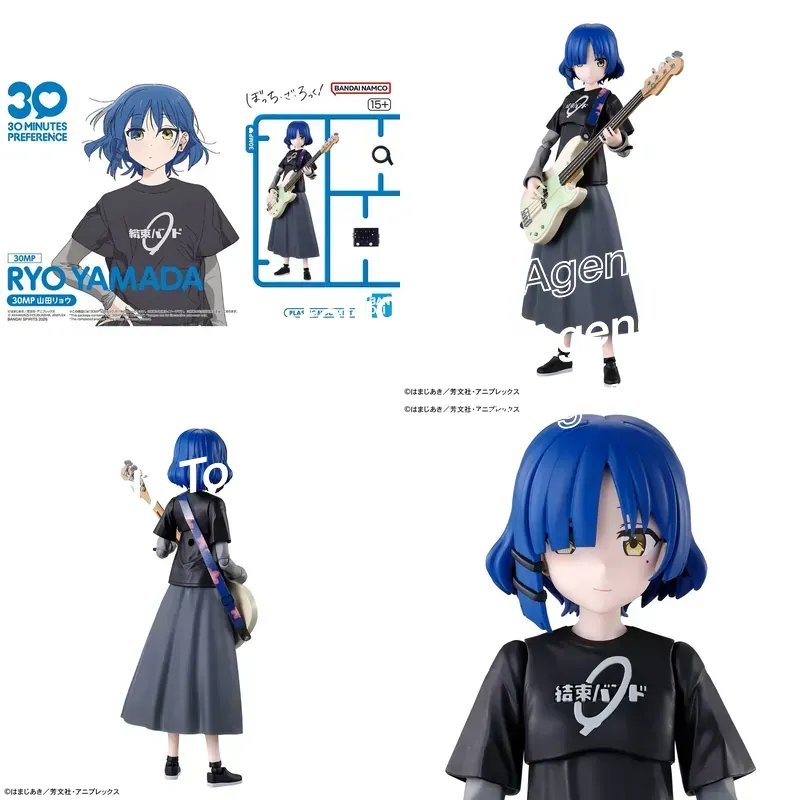 Model Kit Ryo Yamada - バンダイ 30MP RYO YAMADA アクションフィギュアアニメモデルおもちゃ組み立てキット在庫あり