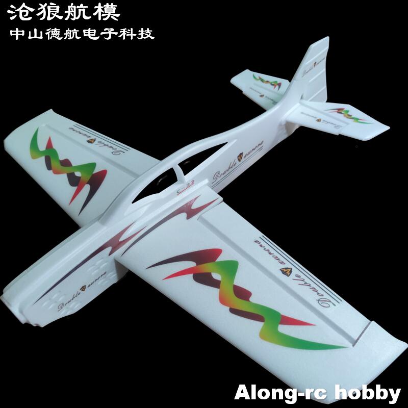 Model Kit Expert - RC飛行機モデルおもちゃ,エポフォーム飛行機,rc f3d,ダイナミックトンボ,アクロバティック航空機キットまたはpnpセット,翼幅920mm,C-3D