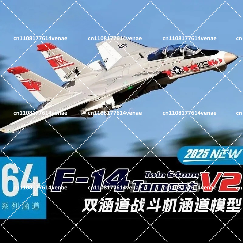 Model Kit Jet Engine - 64mm EDFRCジェット機F-14 V2トムキャット、可変スイープウィングモデル（ジャイロ搭載）、6S PNP/KIT+サーボバージョン ツインエンジンRC航空機
