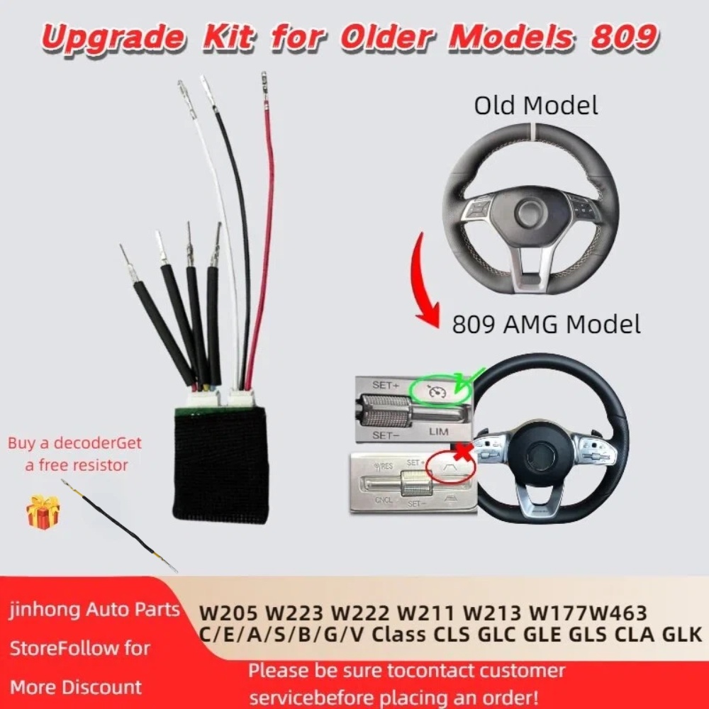 Model Kit New - 旧型モデル用ステアリングホイールアダプター アップグレードキット809 メルセデス・ベンツ W205、W223、W222、W177、CLS、GLC、GLE対応