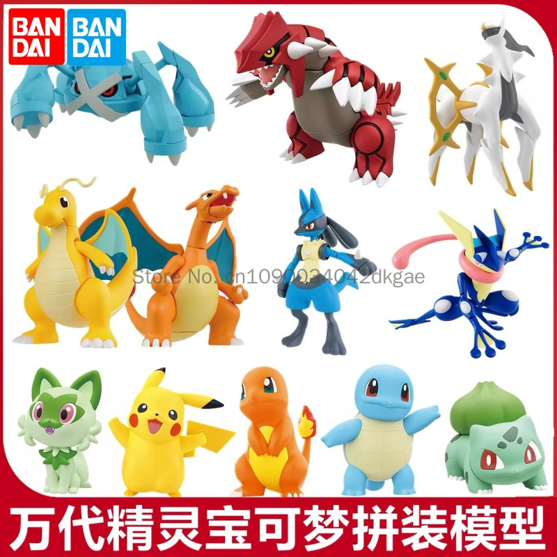Model Kit Quick Charmander - オリジナルバンダイポケモンモデルキットクイックアニメピカチュウヒトカゲミュウイーブイアクションフィギュア組立モデルのおもちゃ子供のためのギフト
