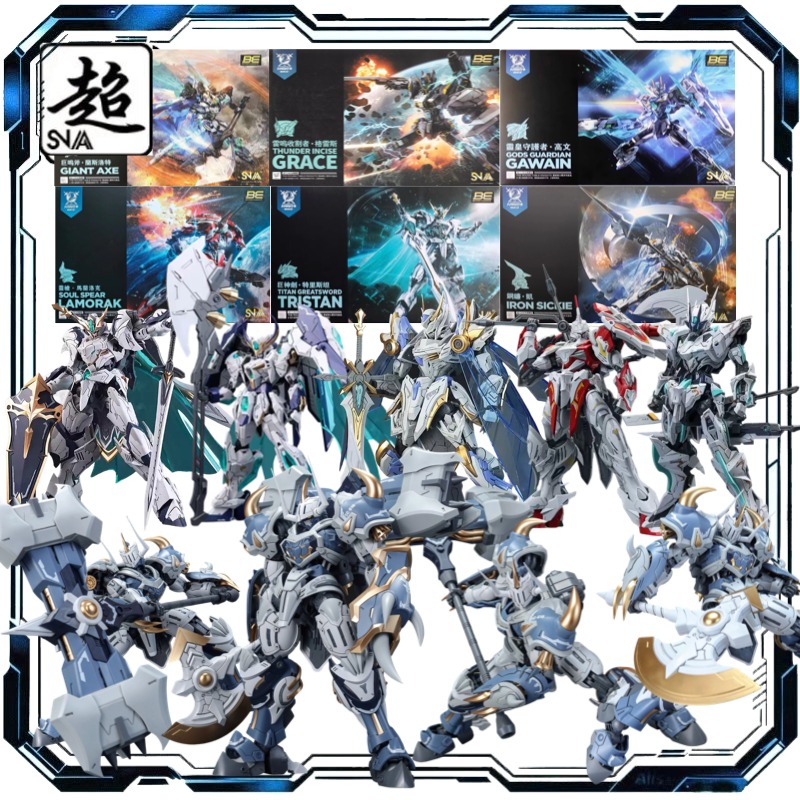 Model Kit Tristan - SNAA モデルハート 1/144 ラウンドテーブルナイツ スチールキャバルリー フォーナイツ