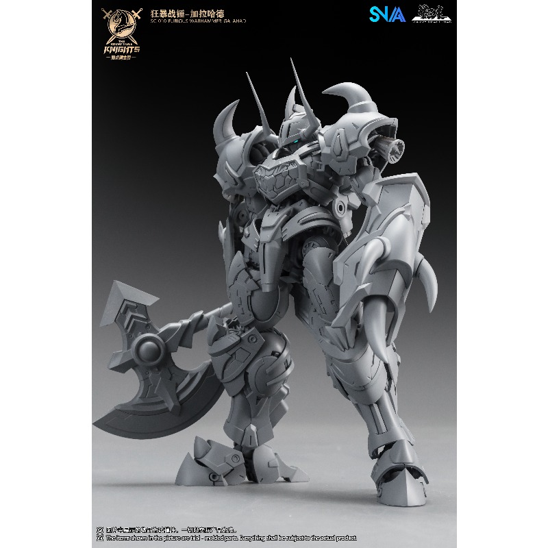 Model Kit Tristan - SNAA ラモラック・パーキバル・トリスタン・アキレス 新入荷 ラスト・ラウンドテーブル・ナイト ダークエンペラー メカモデルキット