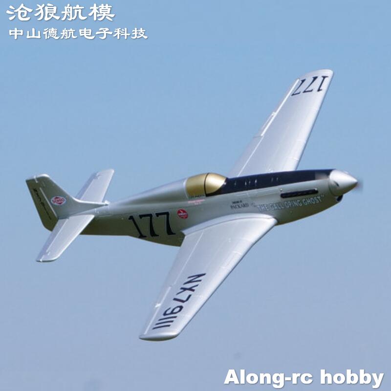 Model Kit Expert - EPO製第二次世界大戦RC飛行機模型ホビー玩具 1016mm翼幅 新型P-51 P51 マスタング戦闘機 レーサー航空機キットセットまたはPNPセット
