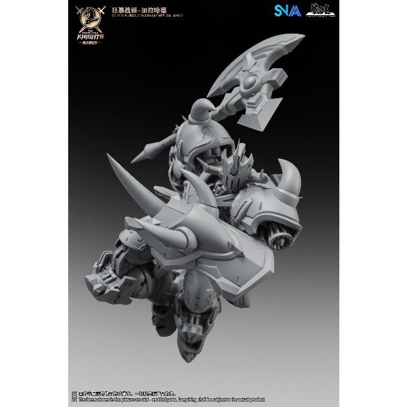 Model Kit Tristan - SNAA ラモラック・パーサヴァル・トリスタン・アキレス・ファイナル・ラウンドテーブルナイト・ダークエンペラー・メカ・コレクタブル・アセンブリモデルキット・アクションフィギュア