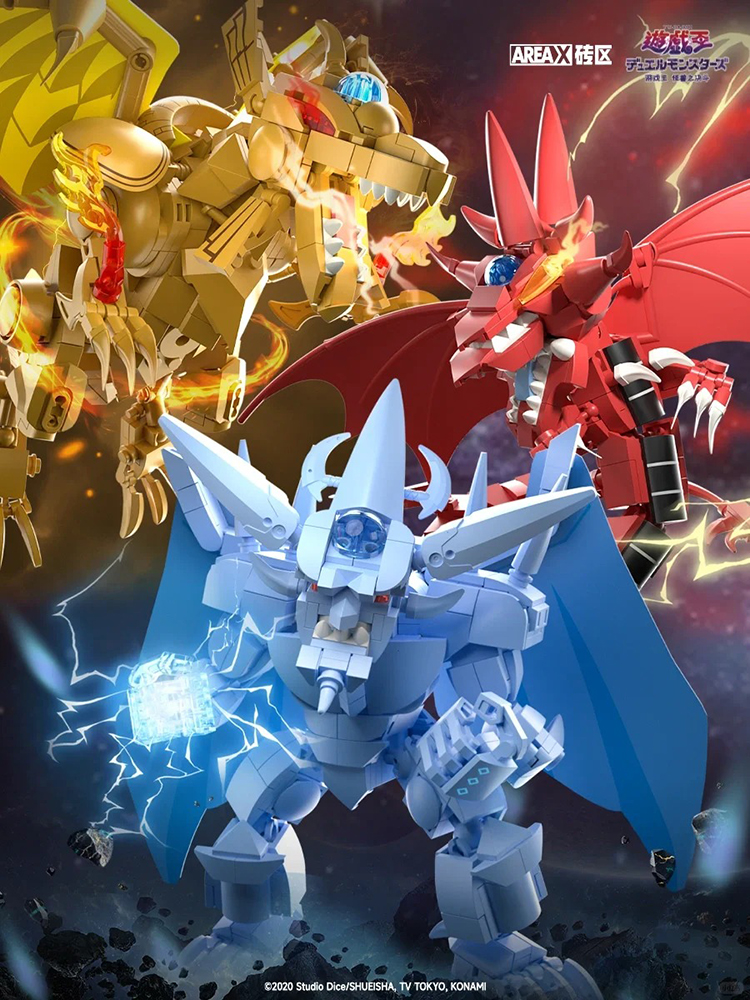 Model Kit Yugioh Ra - エリア-X エジプトの神オベリスク スライファー ラ 遊戯王ビルディングブロックブラインドボックスモデルアセンブリフィギュアキットデスクデコラ男の子の誕生日ギフト
