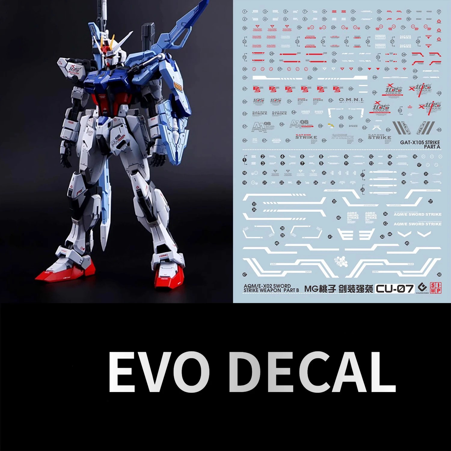 Model Kit Water Decal - EVO CU-07 蛍光水デカール MG 1/100 GAT-X105