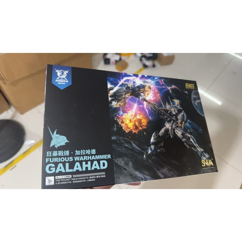 Model Kit Tristan - SNAA ラウンドテーブルナイツ トリスタン・ラモラック ガウェイン・ガラハッド フィギュアモデルキット デュアルアーマーモード