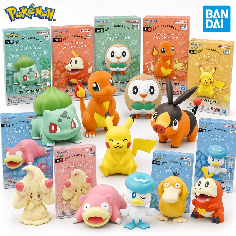 Model Kit Quick Charmander - バンダイ ポケモンプラモコレクション クイックピカチュウ ヒトカゲ フシギダネ サイダック