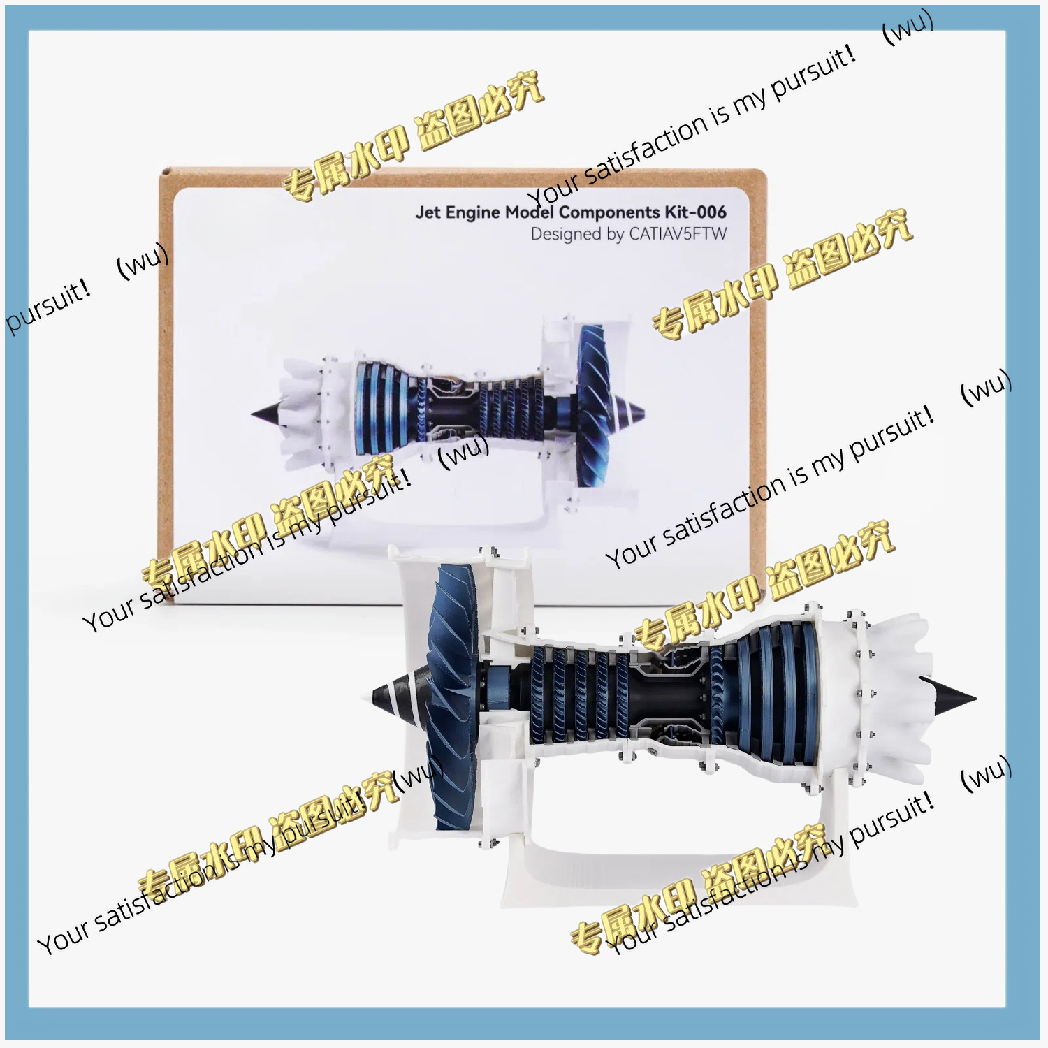 Model Kit Jet Engine - Bambu Labジェットエンジンモデルコンポーネントキット006 3Dプリント用、Bambu Maker World製のジェットエンジンモデル用ハードウェアコンポーネント