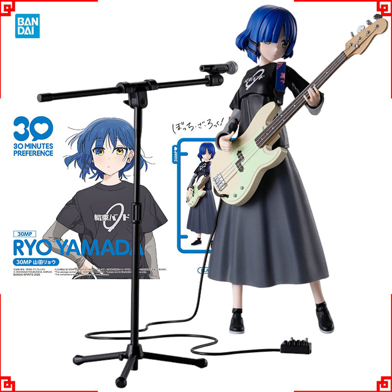 Model Kit Ryo Yamada - バンダイ 30MP ぼっちザロックアニメフィギュア矢田涼ビルディングモデルキットアクションフィギュアグッズおもちゃ男性用ギフト