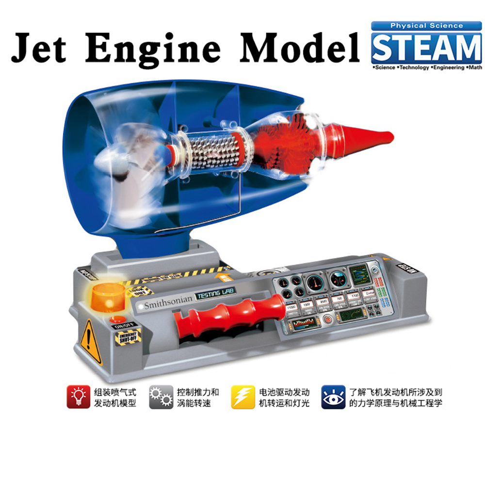 Model Kit Jet Engine - ジェット航空機エンジンモデルaero-エンジン,船舶用ファン,原則構造,シミュレーション技術,ジオステムテクノロジー,DIY組み立てキット