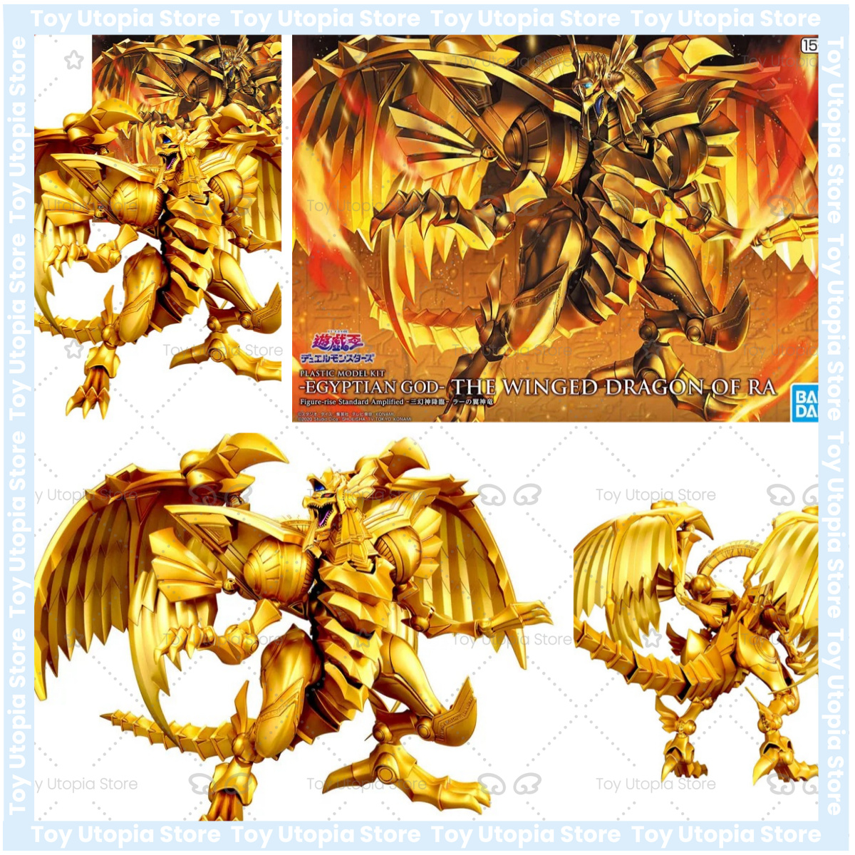 Model Kit Yugioh Ra - フィギュア オリジナル ジェニーナ バンダイ 遊戯王! キット・モロ