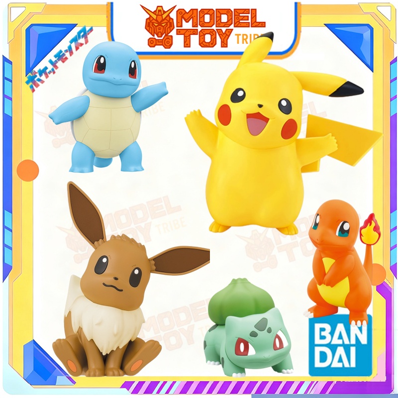 Model Kit Quick Charmander - 在庫あり 日本 バンダイ オリジナルアニメ ポケモン プラモ