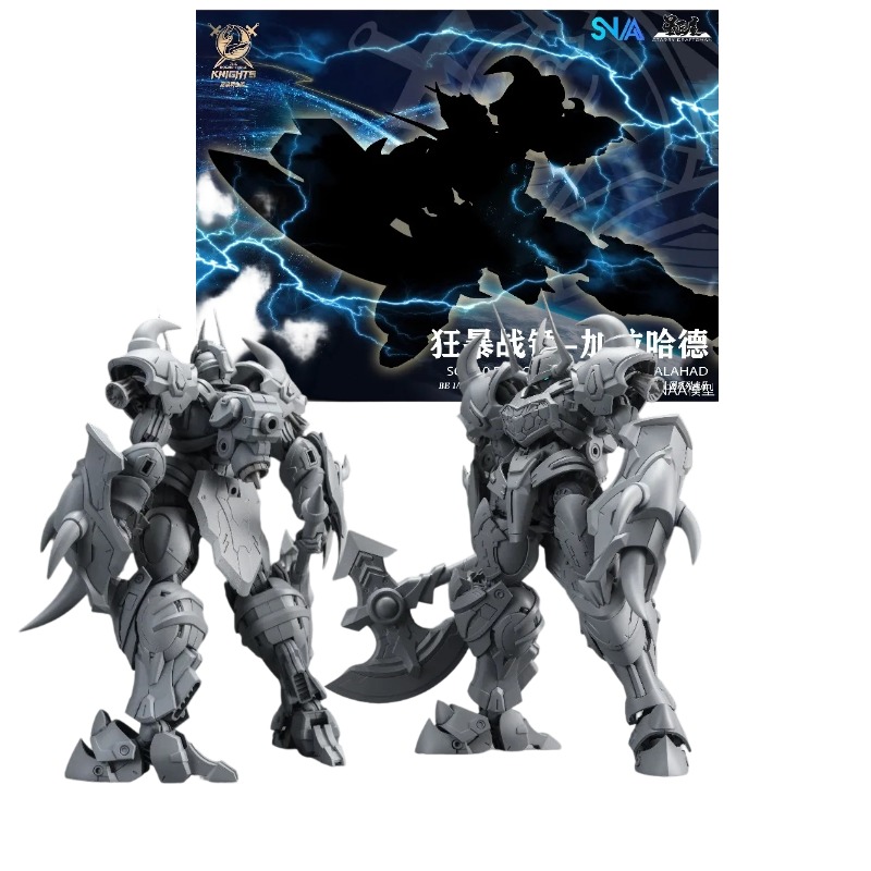 Model Kit Tristan - SNAA ラモラック パーシヴァル トリスタン アキレス ラウンドテーブルナイト