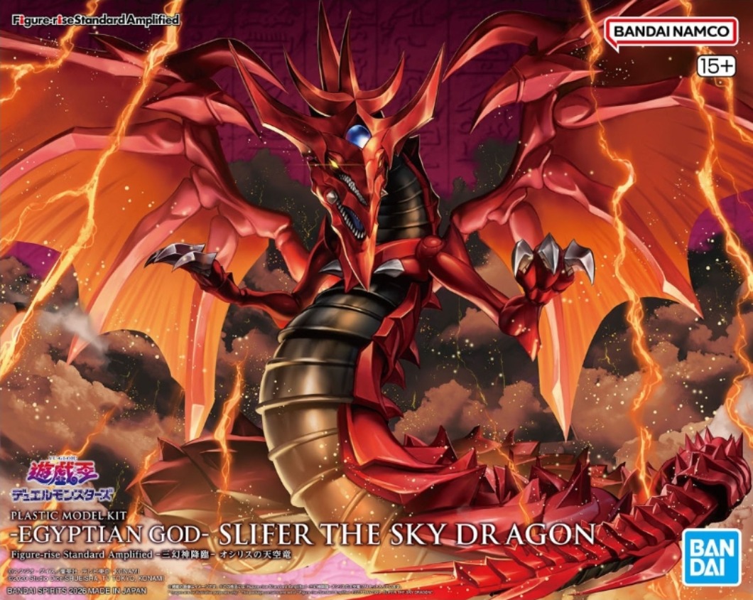 Model Kit Yugioh Bandai - バンダイ スピリッツ フィギュアライズスタンダード アンプリファイド・スライファー ザ・スカイ・ドラゴン アクションフィギュア