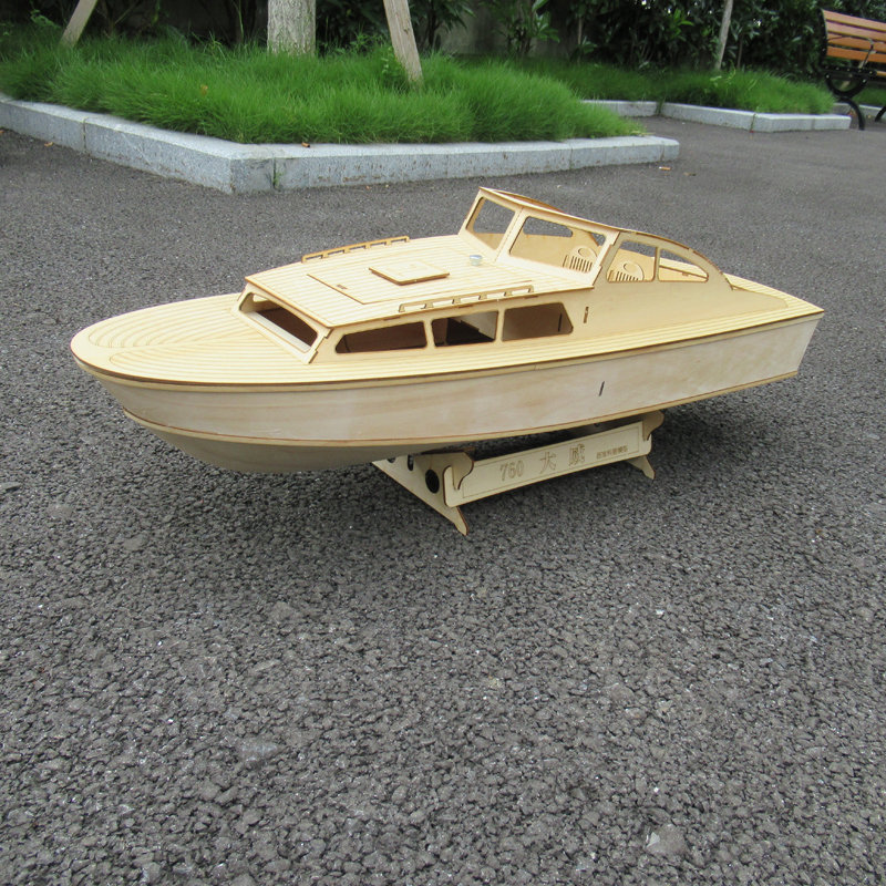 Model Kit Yacht - ダウィンインモデルの木製キット,手作りの木製モデル,日曜大工のヨットキット,760