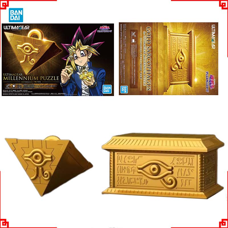 Model Kit Yugioh Bandai - バンダイ遊戯王モデルキット Ultimagear ミレニアムパズルゴールド石棺アクションフィギュア構築キットアニメフィギュアモデルおもちゃ