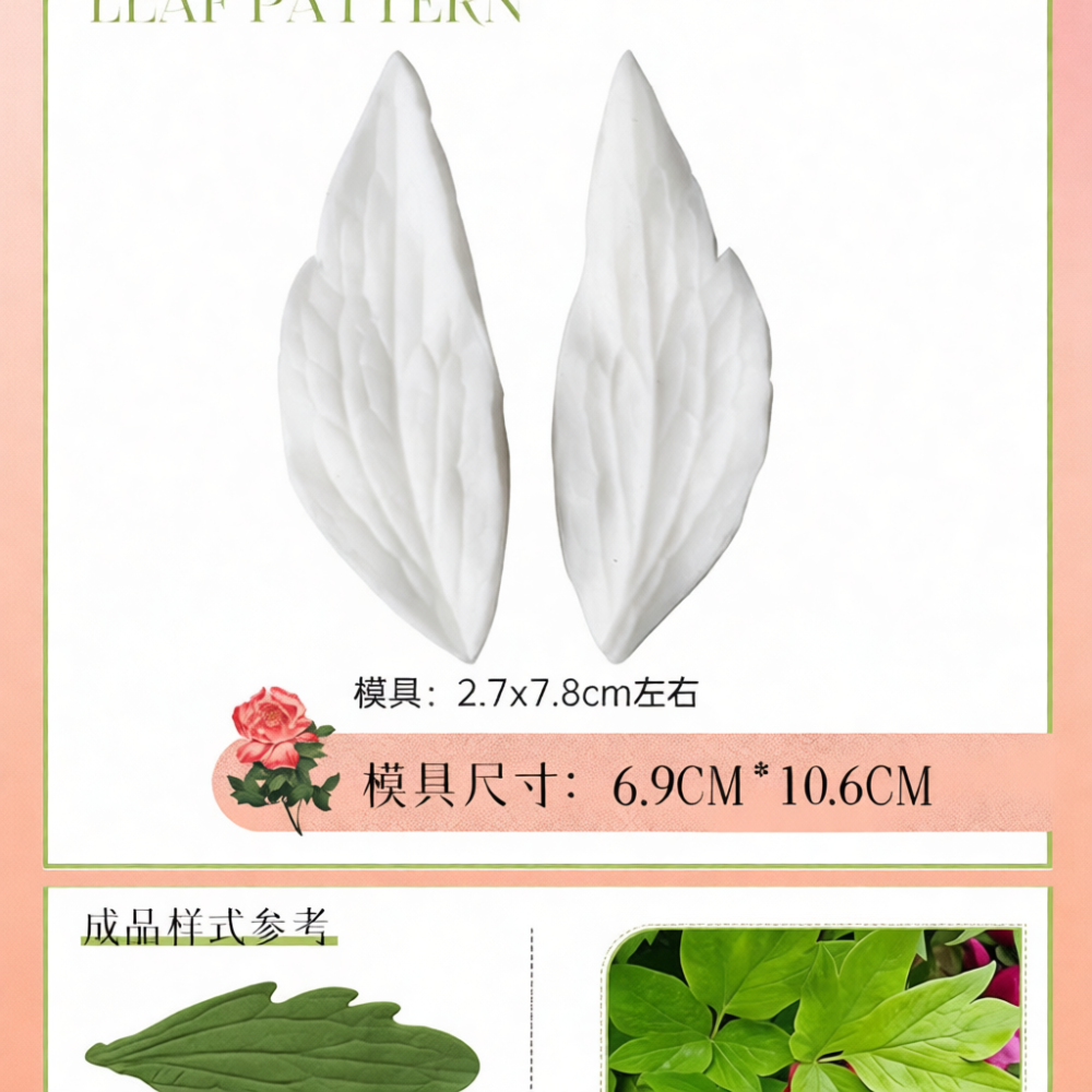 Model Kitchen Set Aluminium - クッキーフォンダン牡丹花型抜きモールドセット シュガーカラフトデコレーションツール 花びら型抜き ペストリーキッチン用品