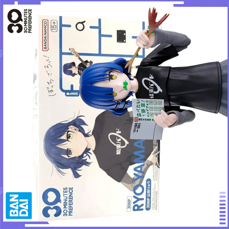 Model Kit Ryo Yamada - バンダイ純正 30分プレシジョン 30MP ぼっちザロック！ ヤマダリョウ アニメコレクタブルアクションプラスチックモデルキット