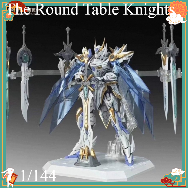 Model Kit Tristan - 円卓の騎士 パーシヴァル トリスタン アキレス ランセルート SNAA