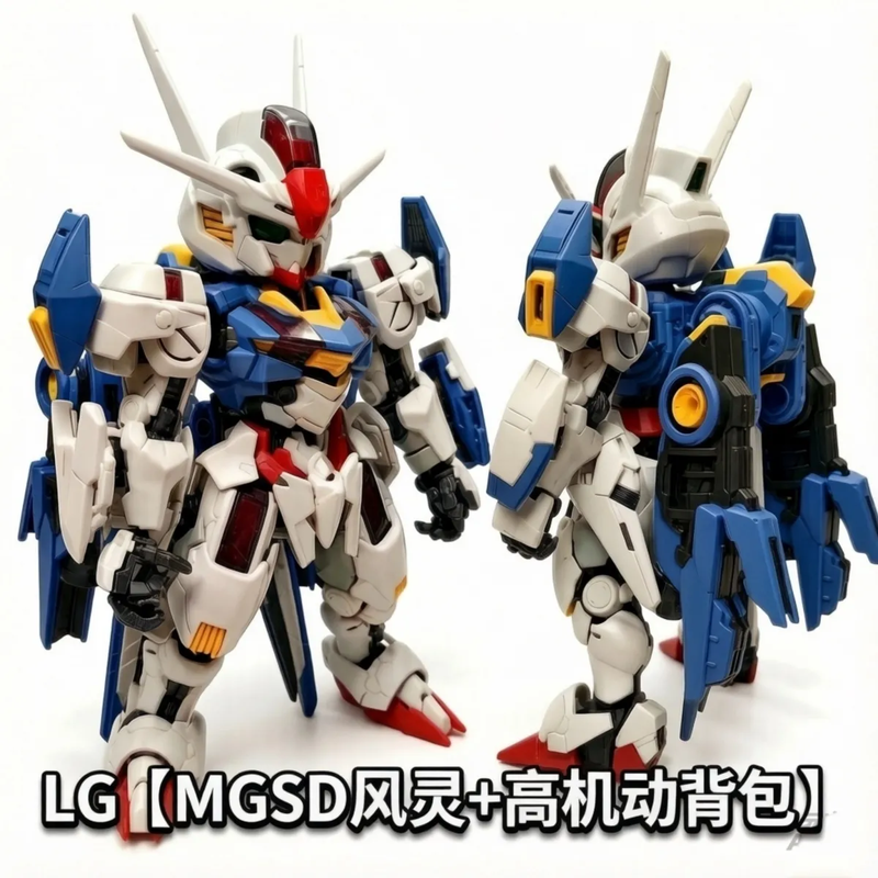 Model Kit Water Decal - 新しい GL MGSD 水星からの魔女 Q バージョンモデルキット完全セット付属高機動性フライトバックパックウォータースライドデカールおもちゃ