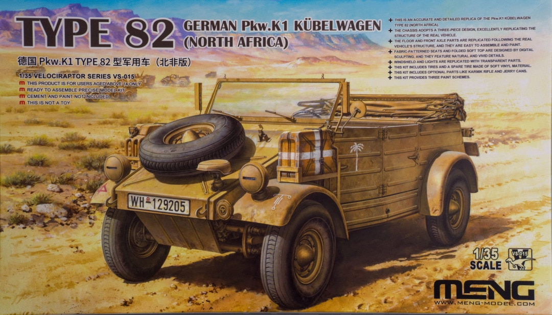 Model Kit Yacht - 組み立てられたmengモデルキット,ドイツのpkw,VS015-017,タイプ82 k1 kubelwagon 1/35