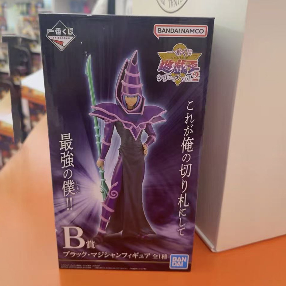100%正規品 在庫あり バンダイ スピリッツ 一番くじ 遊 - Model Kit Yugioh Bandai のレビューと価格