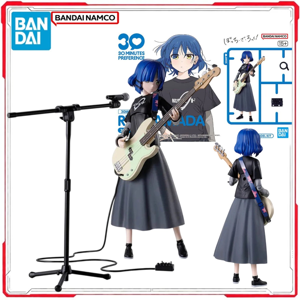 本物のバンダイオリジナル 30MP ぼっちザロックモデルキッ - Model Kit Ryo Yamada のレビューと価格