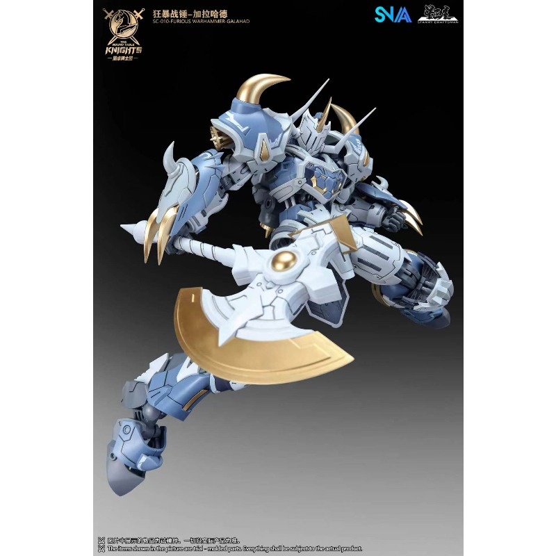 SNAA ラウンドテーブル騎士団 トリスタン・ラモラック ガ - Model Kit Tristan のレビューと価格