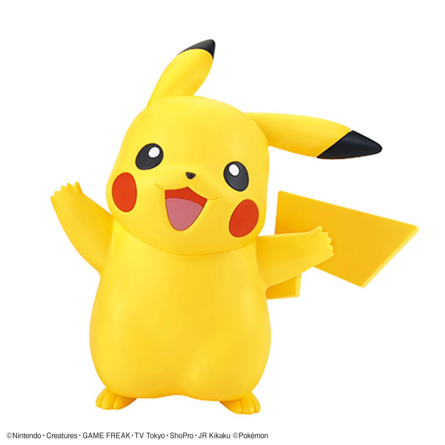 バンダイポケモンクイックライトモデルキットピカチュウヒトカゲ - Model Kit Quick Charmander のレビューと価格
