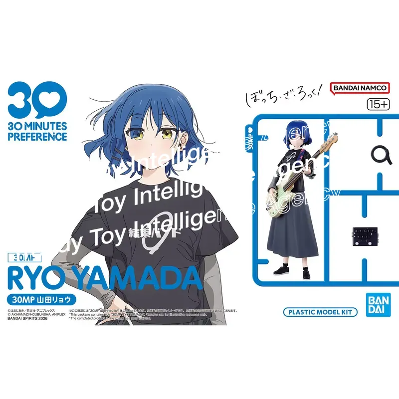 バンダイ 30MP RYO YAMADA アクションフィギュ - Model Kit Ryo Yamada のレビューと価格