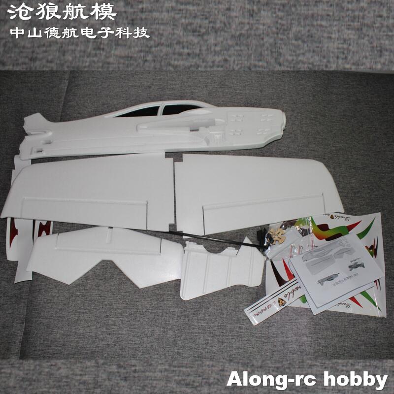 RC飛行機モデルおもちゃ,エポフォーム飛行機,rc f3d, - Model Kit Expert のレビューと価格