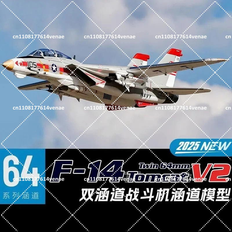 64mm EDFRCジェット機F-14 V2トムキャット、可 - Model Kit Jet Engine のレビューと価格