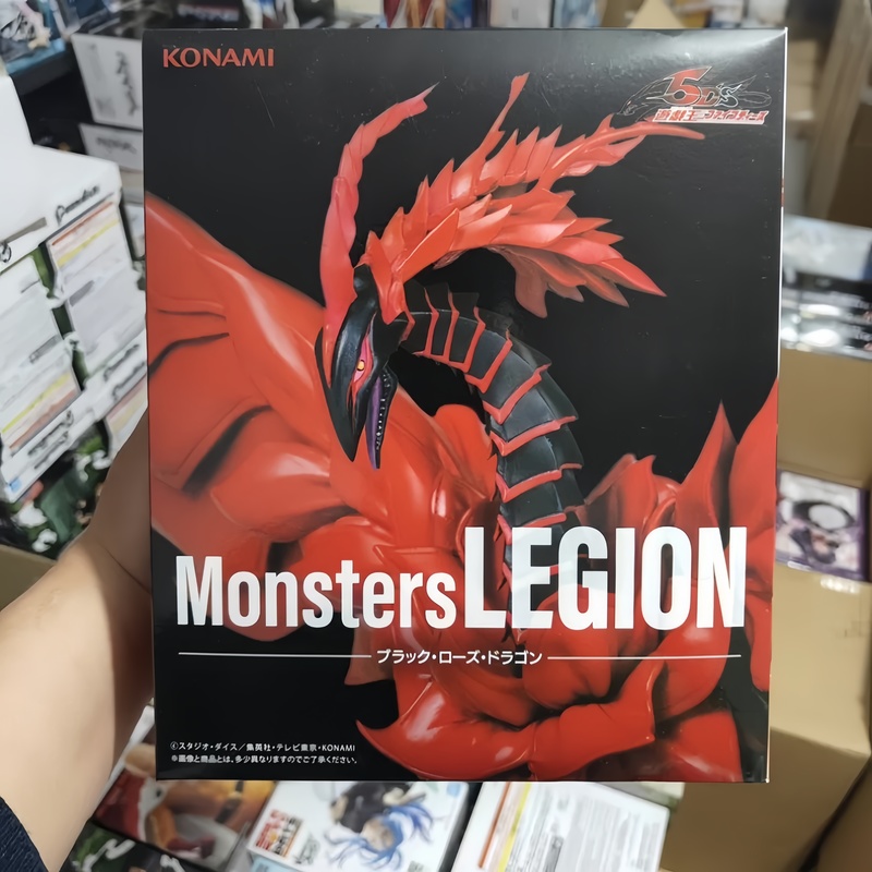 オリジナル在庫ありコナミスカイドラゴン遊戯王モンスターレギオ - Model Kit Yugioh Bandai のレビューと価格