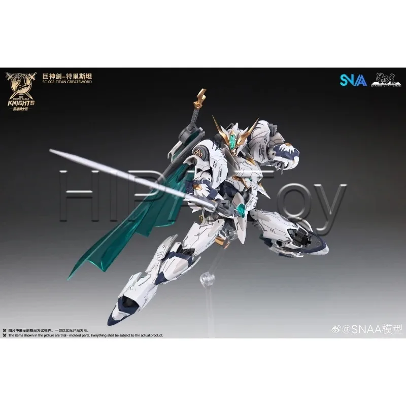 【在庫あり】SNAA 円卓の騎士モデルキット グレートソード - Model Kit Tristan のレビューと価格