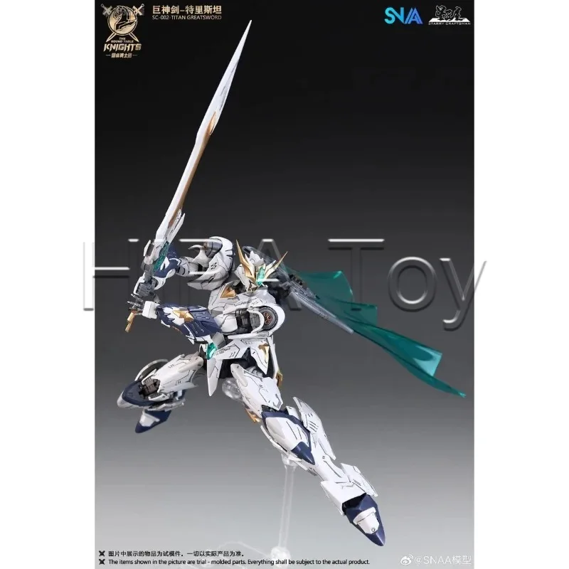 【在庫あり】SNAA 円卓の騎士モデルキット グレートソード - Model Kit Tristan のレビューと価格