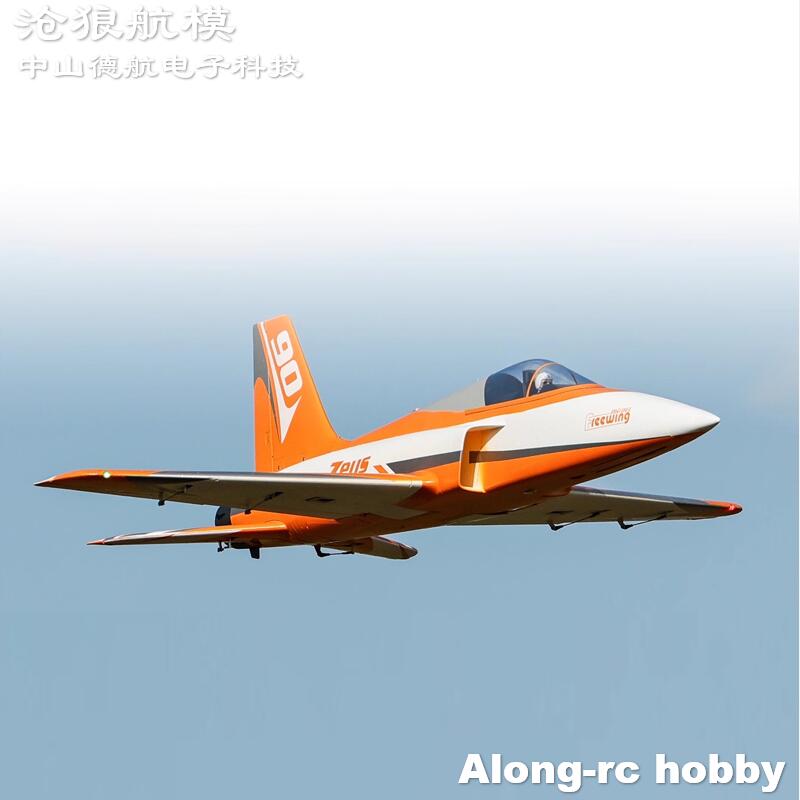 フリーウィング 90mm EDF ジェット RC 飛行機 2 - Model Kit Expert のレビューと価格