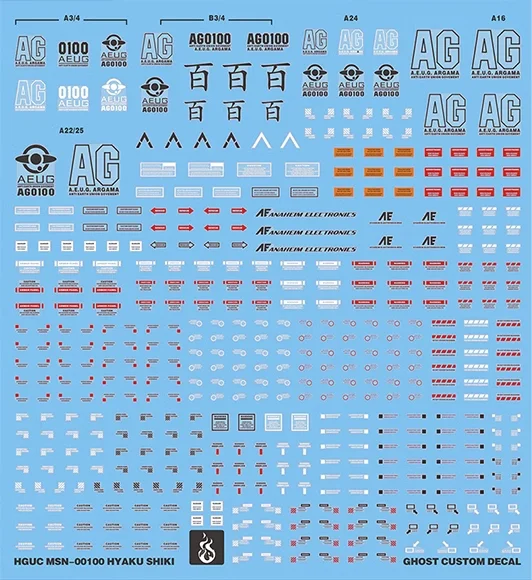 YAN 蛍光水転写デカール HGUC 1/144 MSN-0 - Model Kit Water Decal のレビューと価格