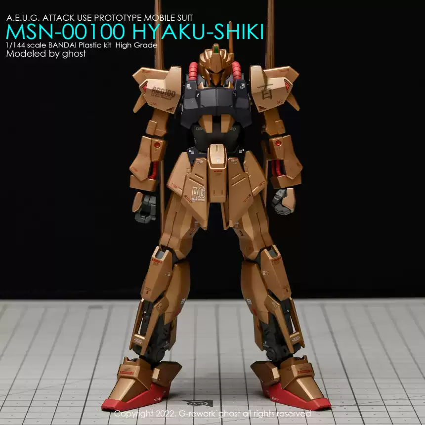 YAN 蛍光水転写デカール HGUC 1/144 MSN-0 - Model Kit Water Decal のレビューと価格