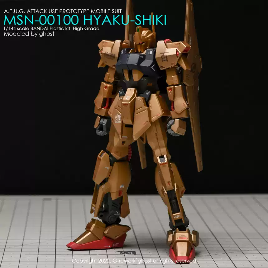 YAN 蛍光水転写デカール HGUC 1/144 MSN-0 - Model Kit Water Decal のレビューと価格
