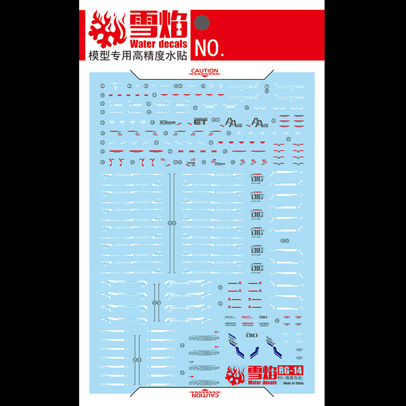 ウォータースライドモデルデカールツール、ステッカーモデル、ス - Model Kit Decals のレビューと価格