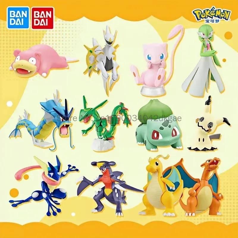 オリジナルバンダイポケモンモデルキットクイックアニメピカチュ - Model Kit Quick Charmander のレビューと価格