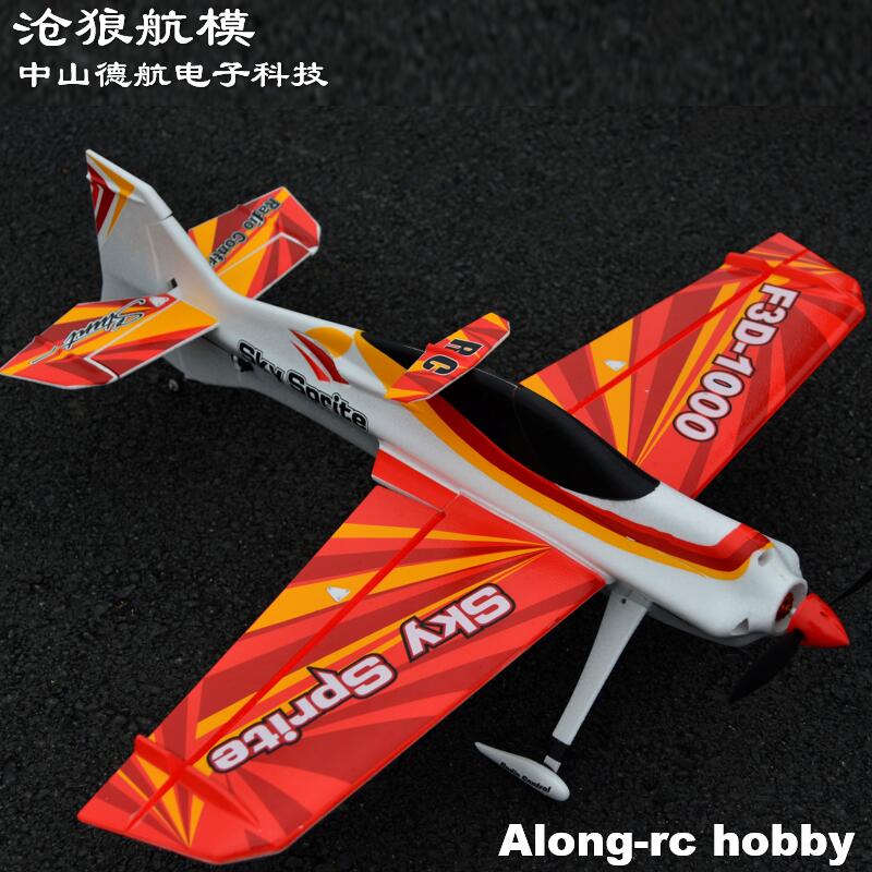 EPOフォーム製RC飛行機 スポーツ飛行機 RC 3Dモデル - Model Kit Expert のレビューと価格