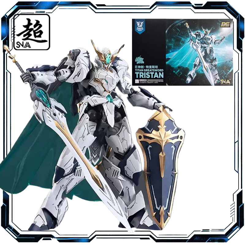 SNAA モデルハート 1/144 ラウンドテーブルナイツ  - Model Kit Tristan のレビューと価格