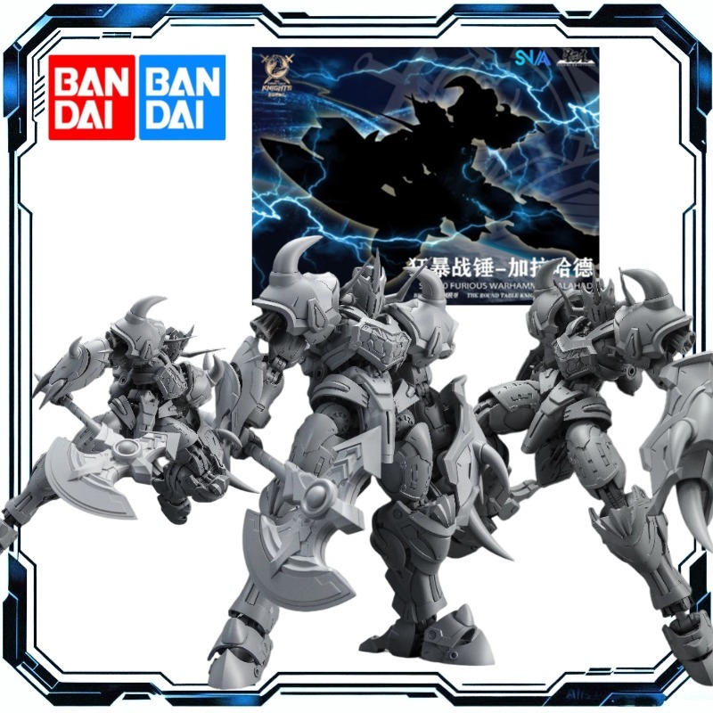 SNAA ラモラック・パーキバル・トリスタン・アキレス 新入 - Model Kit Tristan のレビューと価格