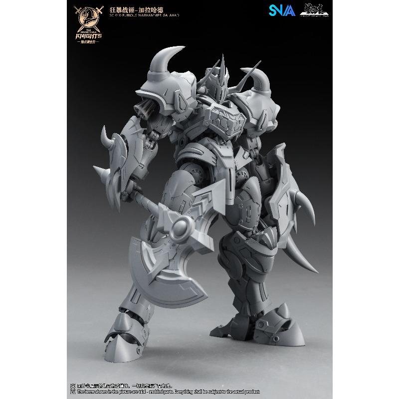 SNAA ラモラック・パーキバル・トリスタン・アキレス 新入 - Model Kit Tristan のレビューと価格